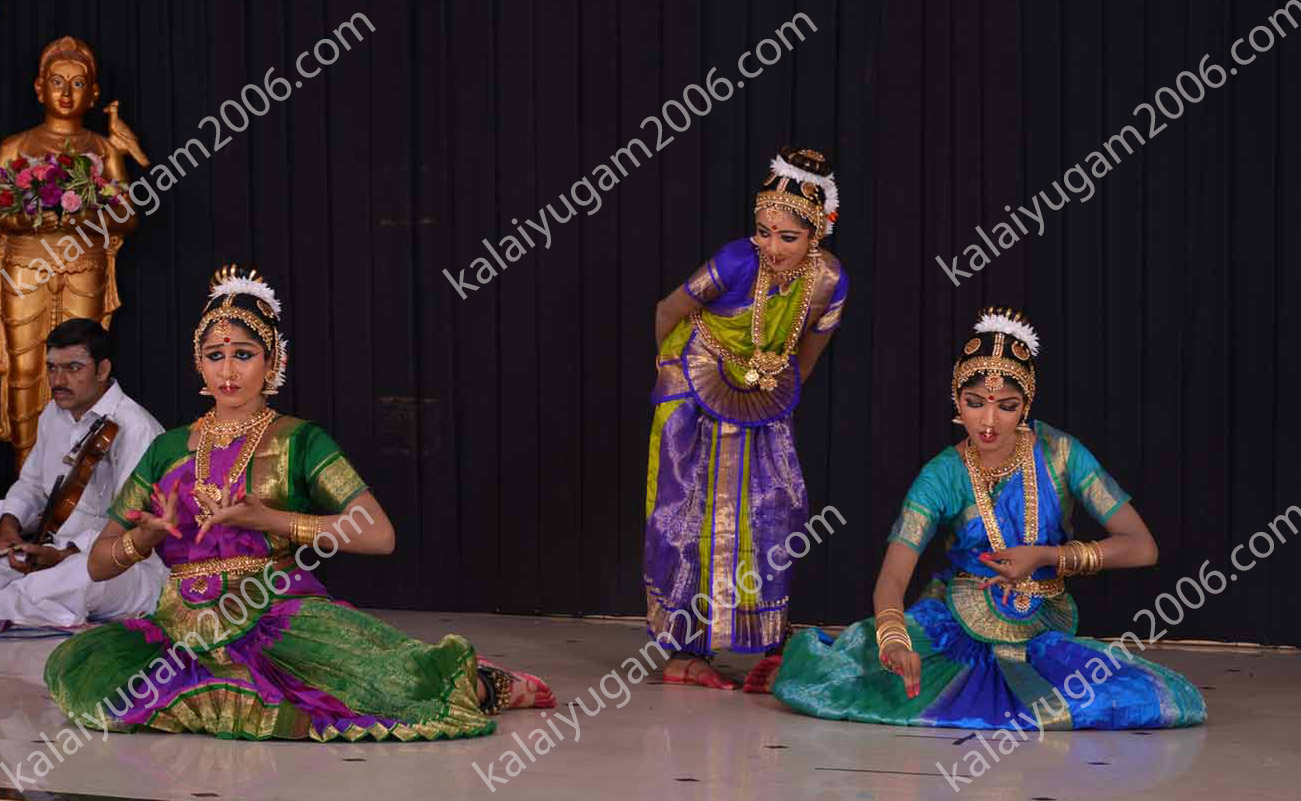 arangentram - kalaiyugam